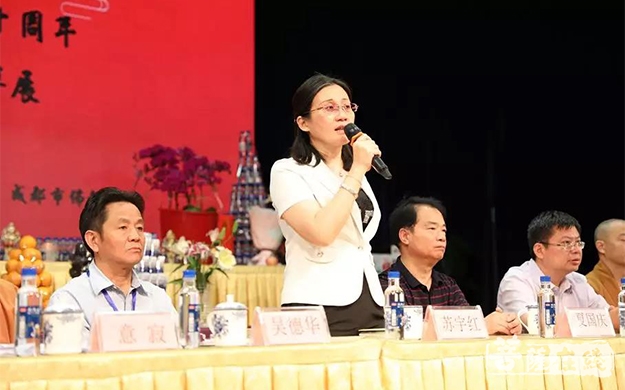 佛教-庆祖国70华诞 南京·成都佛教文化书画联展在鸡鸣寺开幕