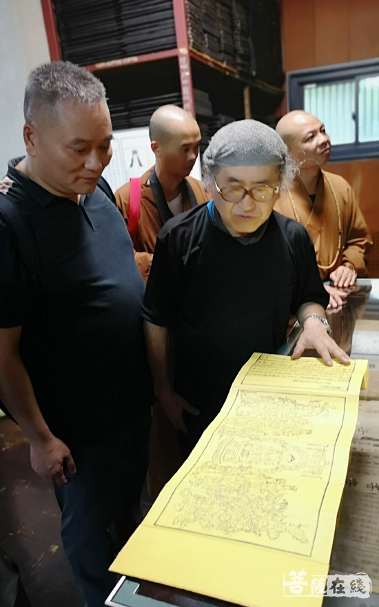 以文化溯源促两国友好交流 “黄檗文化万里行”联合参访团访日