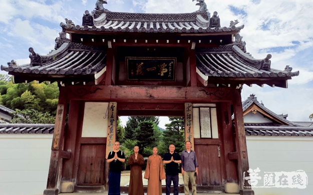 參訪京都宇治的日本黃檗宗大本山萬福寺