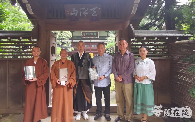 以文化溯源促两国友好交流 “黄檗文化万里行”联合参访团访日