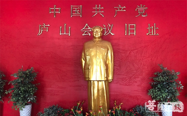 佛教-宁波雪窦山佛教协会赴江西开展爱国主义教育活动