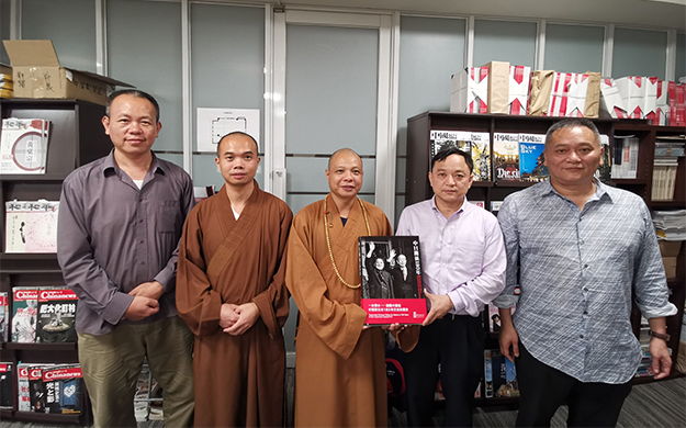 福建福清福山寺参访团赴日“重走隐元之路”