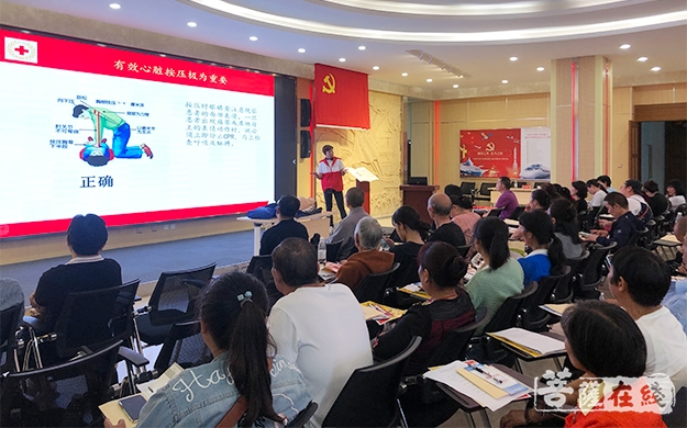 消防-昆明盘龙区佛协举办“家庭急救暨消防安全知识”培训班
