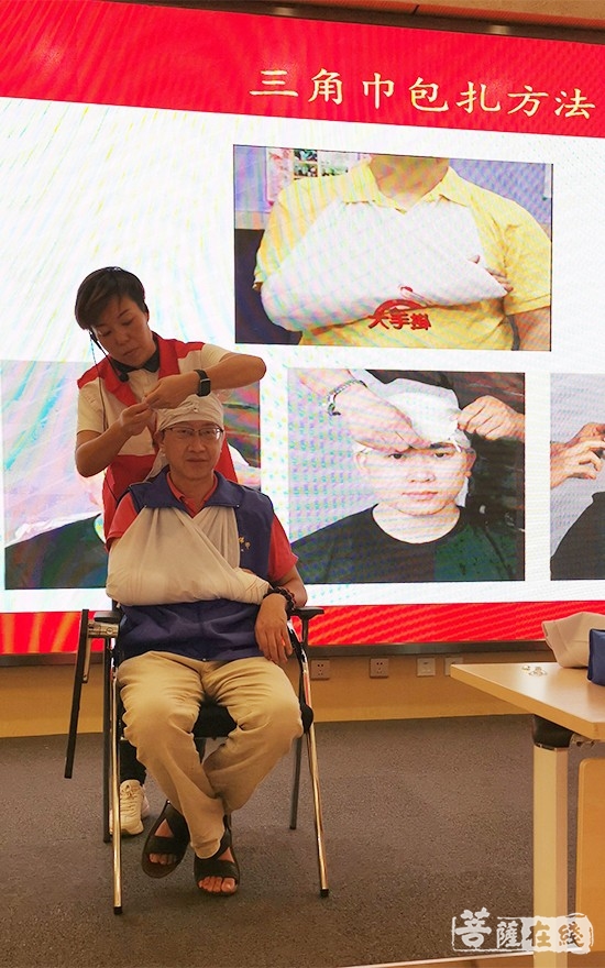 消防-昆明盘龙区佛协举办“家庭急救暨消防安全知识”培训班