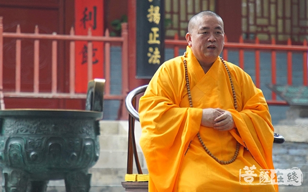 少林寺-西班牙少林文化中心弟子圆满结业