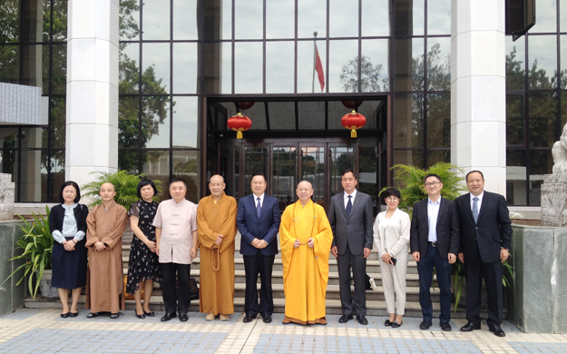 佛教-程学源大使会见中国佛教协会副会长纯一法师