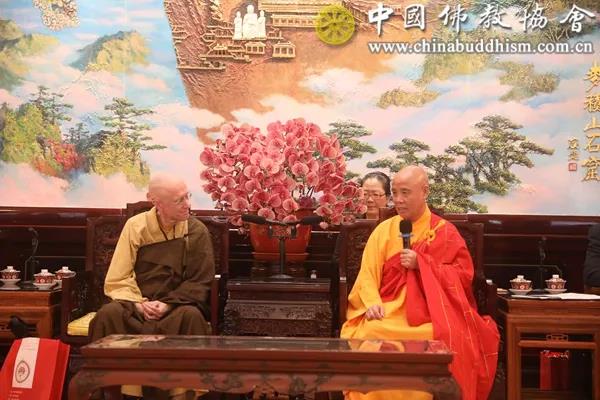 佛教-美国万佛城恒实法师一行访问中国佛教协会