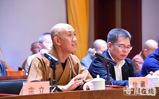 佛教-浙江佛学院（总部）举行2019学年开学典礼