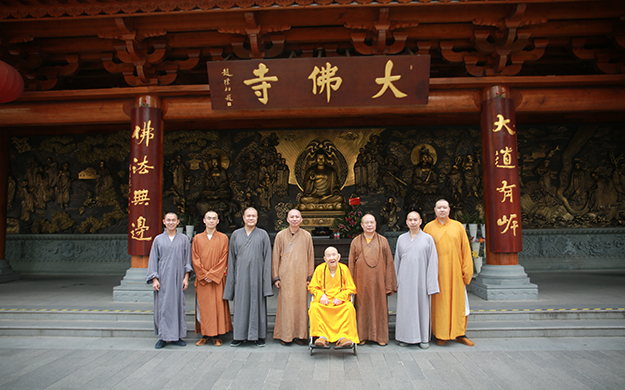 大佛寺-新成长老赴广州大佛寺慰问指导