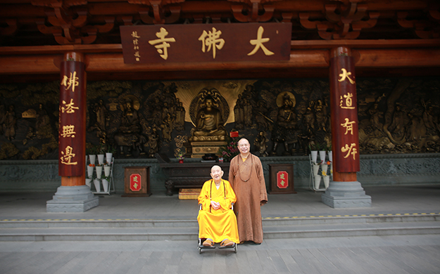 大佛寺-新成长老赴广州大佛寺慰问指导