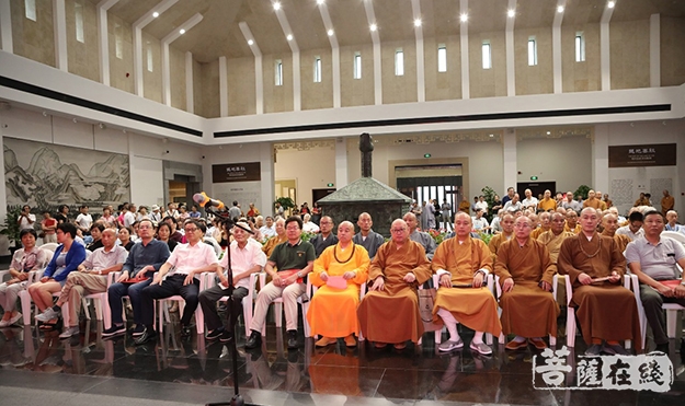 佛教-翰墨歌盛世 普天庆华诞——绍兴市佛教界书画作品展开幕