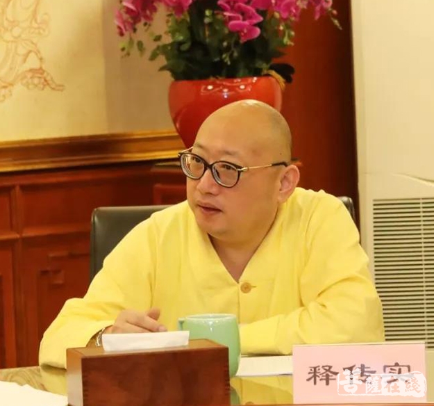 佛教-绍兴市佛教协会五届六次会长会议在炉峰禅寺举行