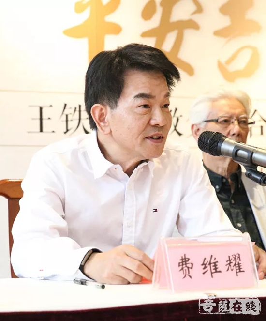 佛教-《平安吉祥 王铁龙佛教梵音合唱作品集》新书首发式举行