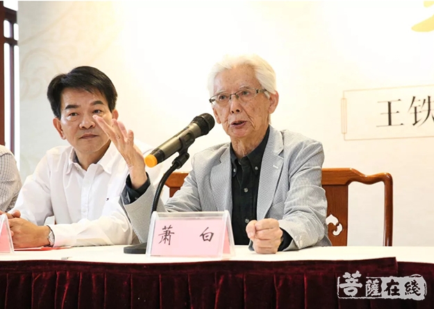 佛教-《平安吉祥 王铁龙佛教梵音合唱作品集》新书首发式举行