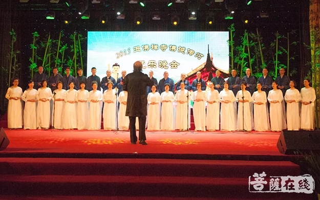 佛教-《平安吉祥 王铁龙佛教梵音合唱作品集》新书首发式举行