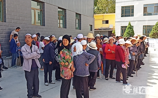 慈善-中华慈善日 鸿山慈善会走入甘肃送光明