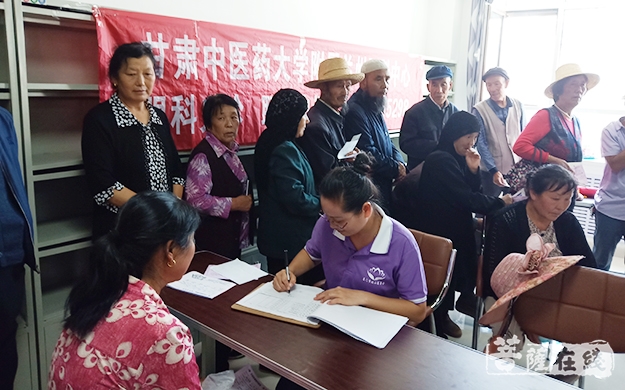 慈善-中华慈善日 鸿山慈善会走入甘肃送光明