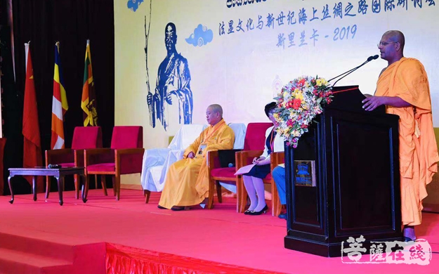 法显-纯一法师：增进中斯法情道谊，助力构建人类命运共同体