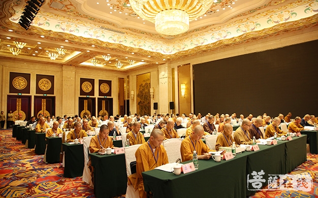 佛教-镇江市佛教协会召开第八次代表会议