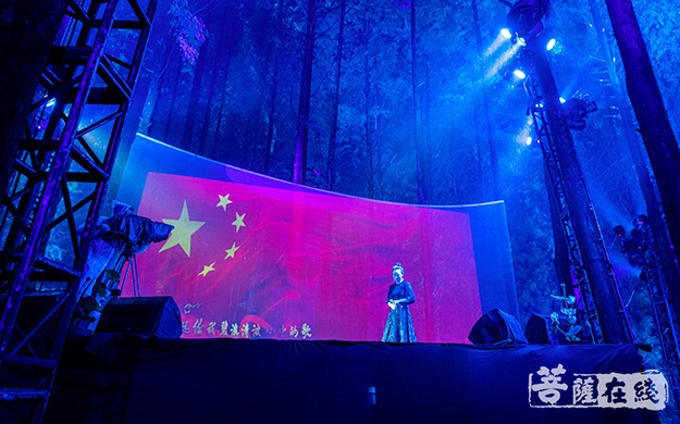 文化-青城山天国寺举行森林梵乐会