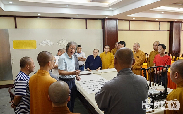 书法-2019年普陀山佛教协会书画培训班在宝陀讲寺举办