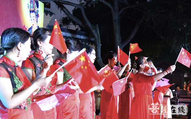 开原-无锡开原寺举办“庆祝新中国成立七十周年中秋感恩晚会”