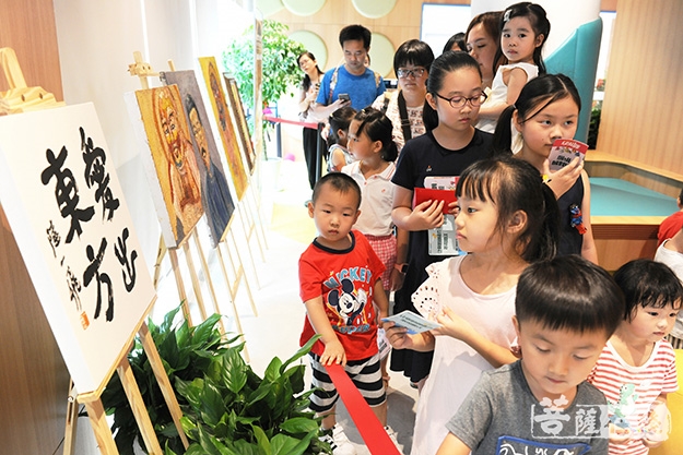 自闭症-“回到敦煌”自闭症公益画展于杭开展 陆一飞总策展