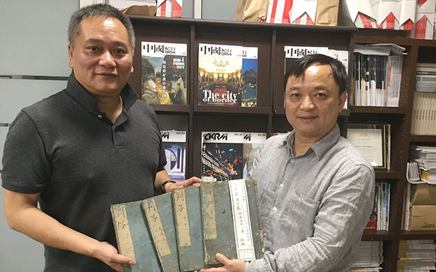 中国黄檗人士访日话文化同源 共叙友好交往历史