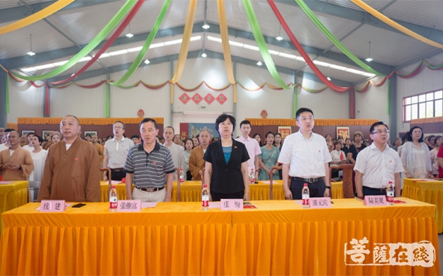 佛教-金山佛教界举行庆祝新中国成立70周年暨落实“两个责任”主题活动