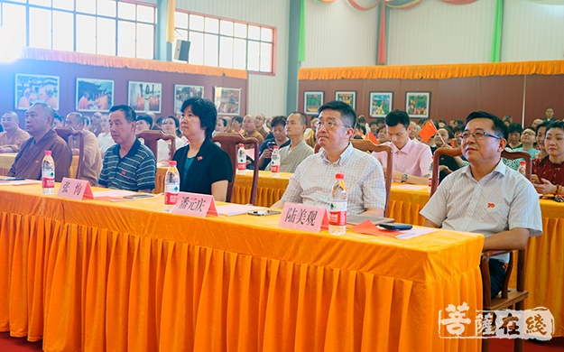 佛教-金山佛教界举行庆祝新中国成立70周年暨落实“两个责任”主题活动