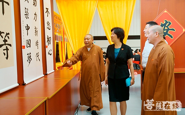 佛教-金山佛教界举行庆祝新中国成立70周年暨落实“两个责任”主题活动