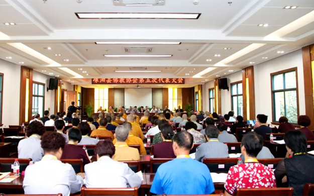 佛教-舟山市嵊泗县佛教协会召开第五次代表大会