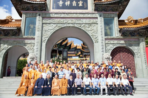 佛教-舟山市嵊泗县佛教协会召开第五次代表大会