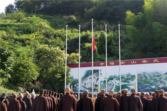 温州-温州佛学院2019年秋季开学典礼圆满
