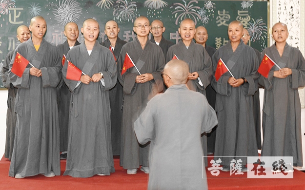 庐山-庆祝新中国七十华诞献颂会在庐山万杉寺举行