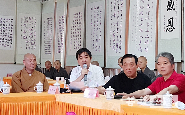 庐山-庆祝新中国七十华诞献颂会在庐山万杉寺举行