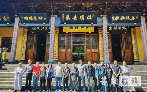 艺术-全国书画名家邀请展（宁波站）艺术家参访慈溪伏龙寺