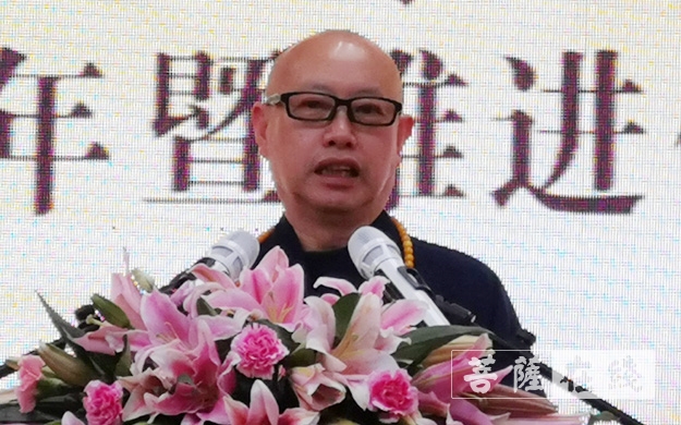 雞足山佛教協會會長宏盛大和尚作為承辦方,對雲南省民宗委,雲南省委