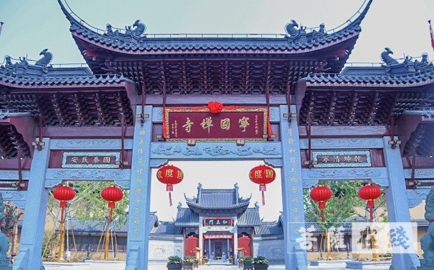 文化-庆祝新中国成立七十周年 上海宁国禅寺举行胡建宁个人藏品捐赠暨展览仪式