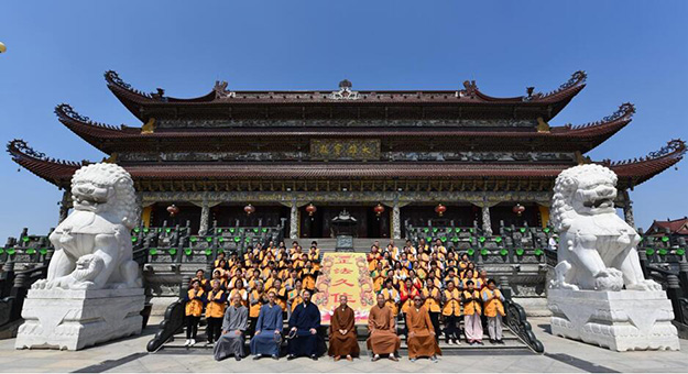 汝南南海禪寺舉辦2019年第二屆居士義工培訓班