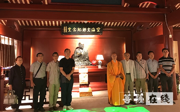 开元寺-中日福建古代遗址探访团赴福州开元寺开展调研