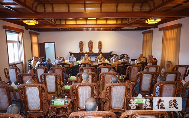 佛教-普陀山佛教协会召开全山寺院（单位）负责人安全工作会议