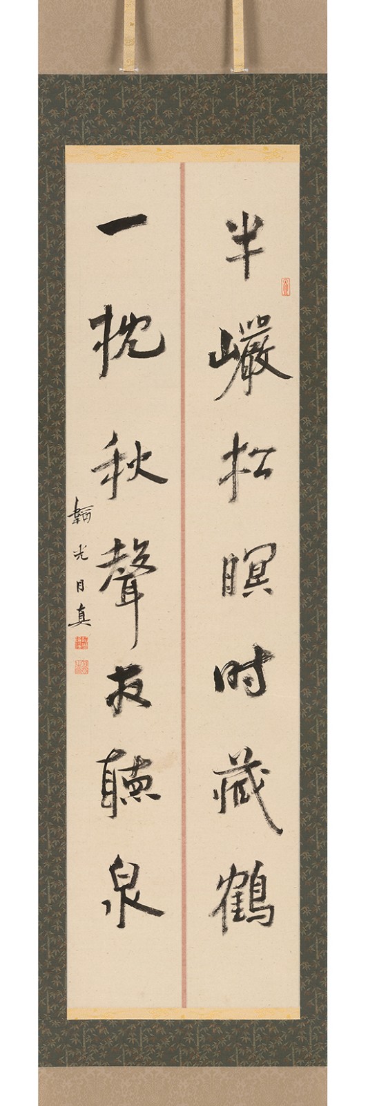 剑桥-“禅灯默照”月真法师墨迹展在剑桥大学开幕
