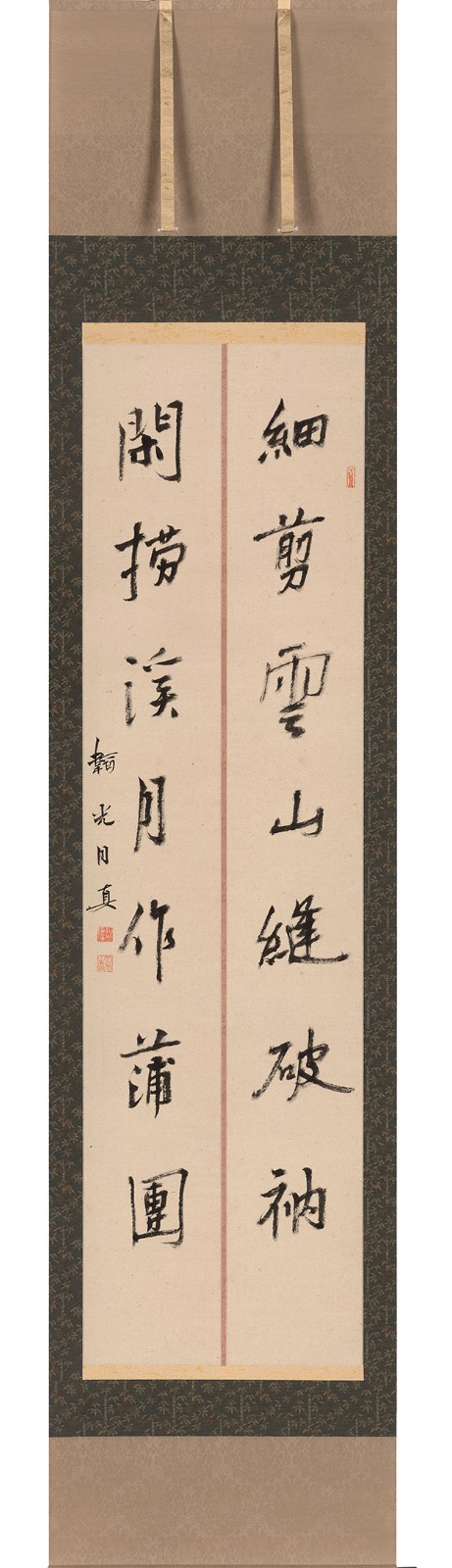 剑桥-“禅灯默照”月真法师墨迹展在剑桥大学开幕