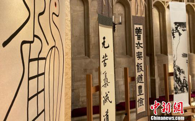 剑桥-“禅灯默照”月真法师墨迹展在剑桥大学开幕
