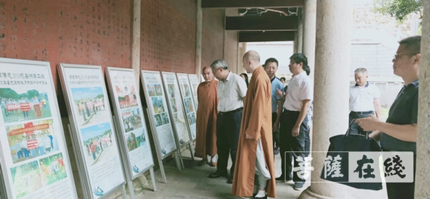 佛教-中央网信办网络社会工作局一行前往长沙麓山寺调研