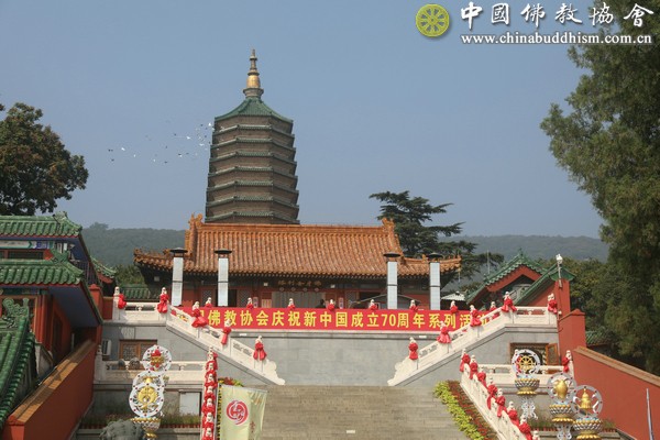 佛教-“祖国在我心中”——中国佛教协会庆祝新中国成立七十周年系列活动在京举行