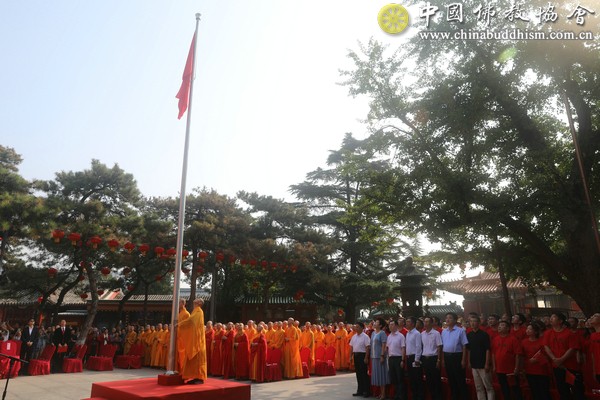 佛教-“祖国在我心中”——中国佛教协会庆祝新中国成立七十周年系列活动在京举行