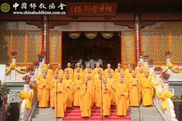 佛教-“祖国在我心中”——中国佛教协会庆祝新中国成立七十周年系列活动在京举行