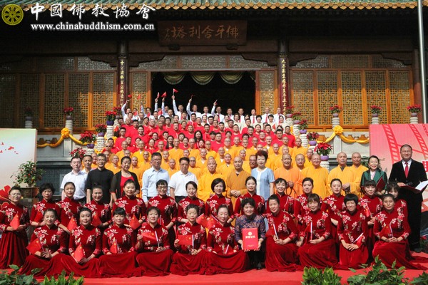 佛教-“祖国在我心中”——中国佛教协会庆祝新中国成立七十周年系列活动在京举行